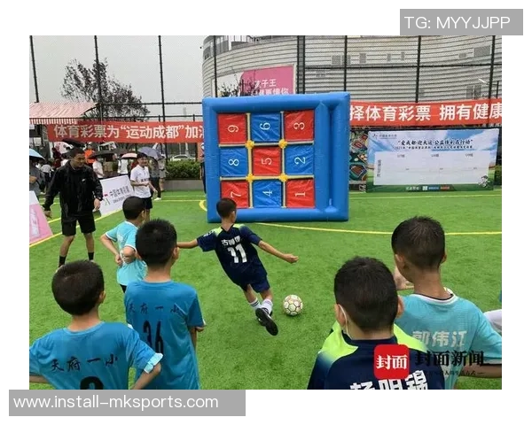 小学一年级足球课的趣味学习与团队合作培养活动方案