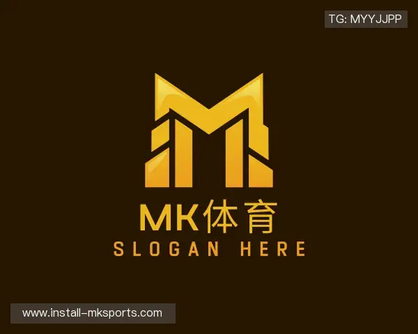 了解MK体育官方首页